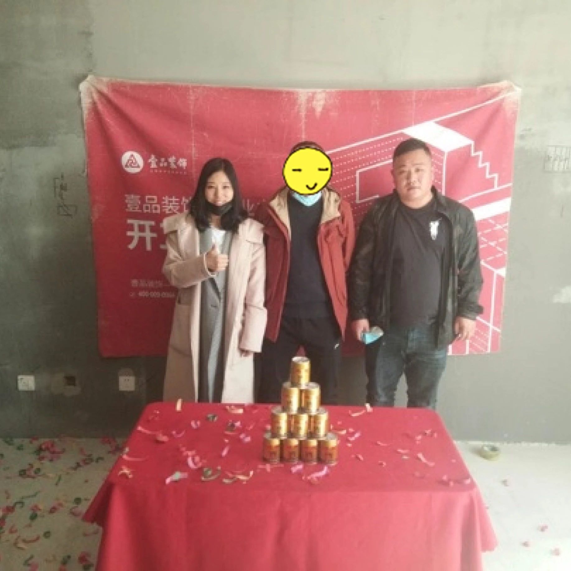 澹瑰搧瑁呬慨瑙嗛澶у叏,澹瑰搧搴滅殑瑁呬慨鏃ヨ