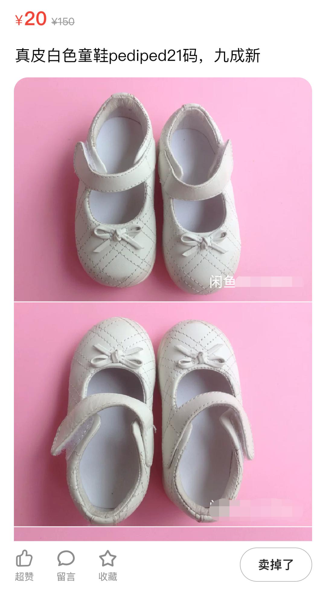 不想要的旧被怎么处理,不想要的闲置东西怎么处理