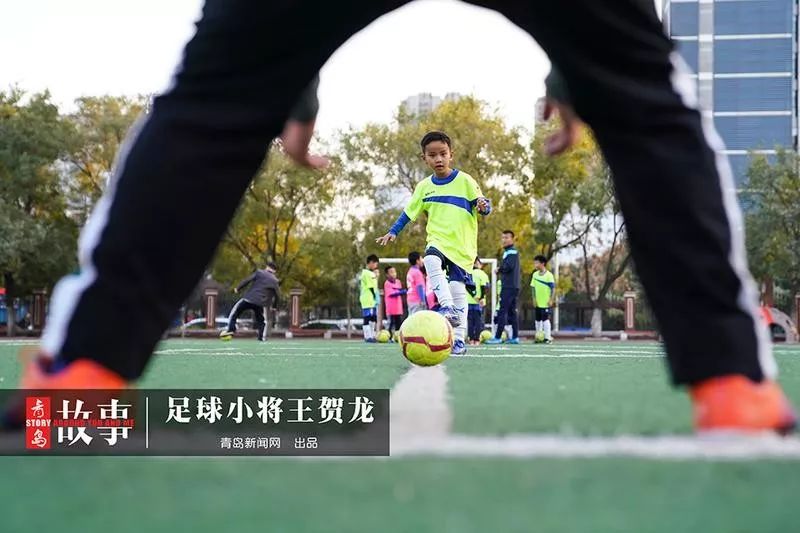 青岛16年小球员,青岛足球运动员历史最佳11人