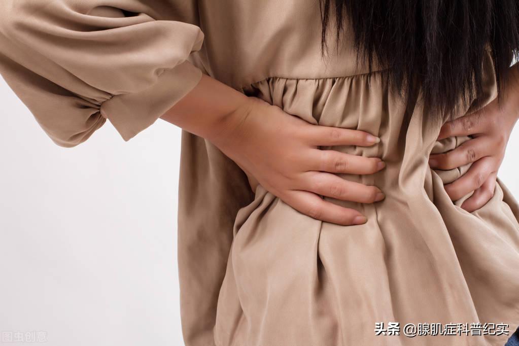 子宫腺肌症来完月经腰腿酸疼,子宫腺肌症来月经腰疼怎么回事