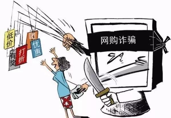 秦皇岛被骗案例,秦皇岛有被诈骗的吗