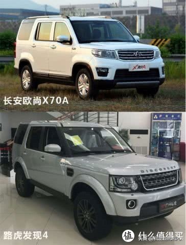 解锁那些你容易忽略的汽车知识,汽车没用的小知识