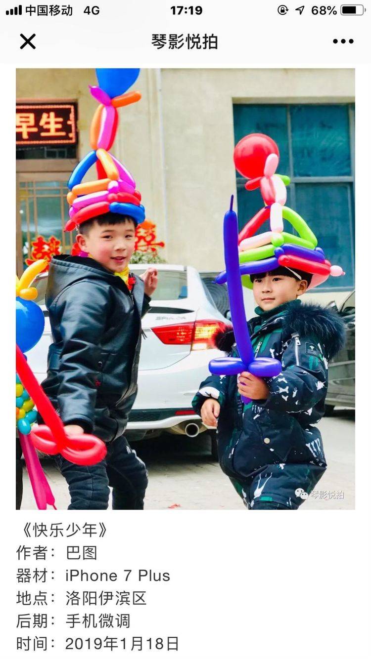 2019年“六一”节，洛阳巴图老师百幅儿童摄影图片