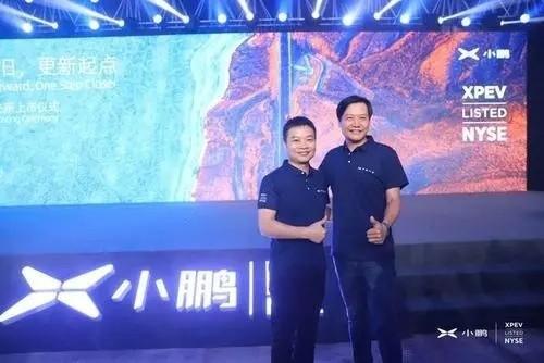 何小鹏身价uc创始人,小鹏汽车何小鹏谈创业