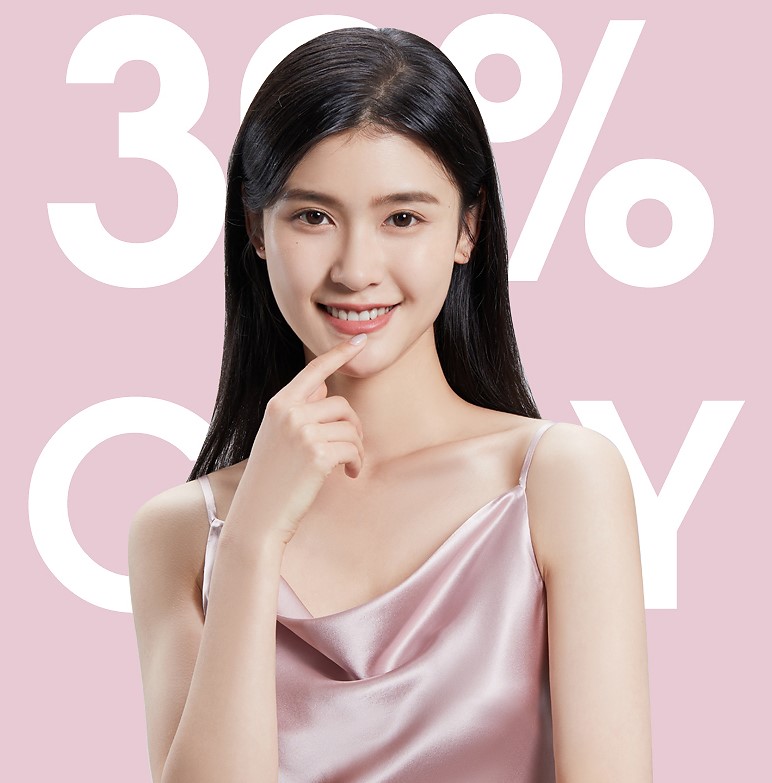 如何使皮肤的外护更加科学有效？臭氧水帮助你解决美容护肤的问题