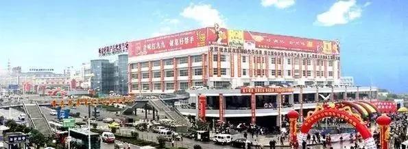 中国蔬菜新鲜批发,中国蔬菜批发市场