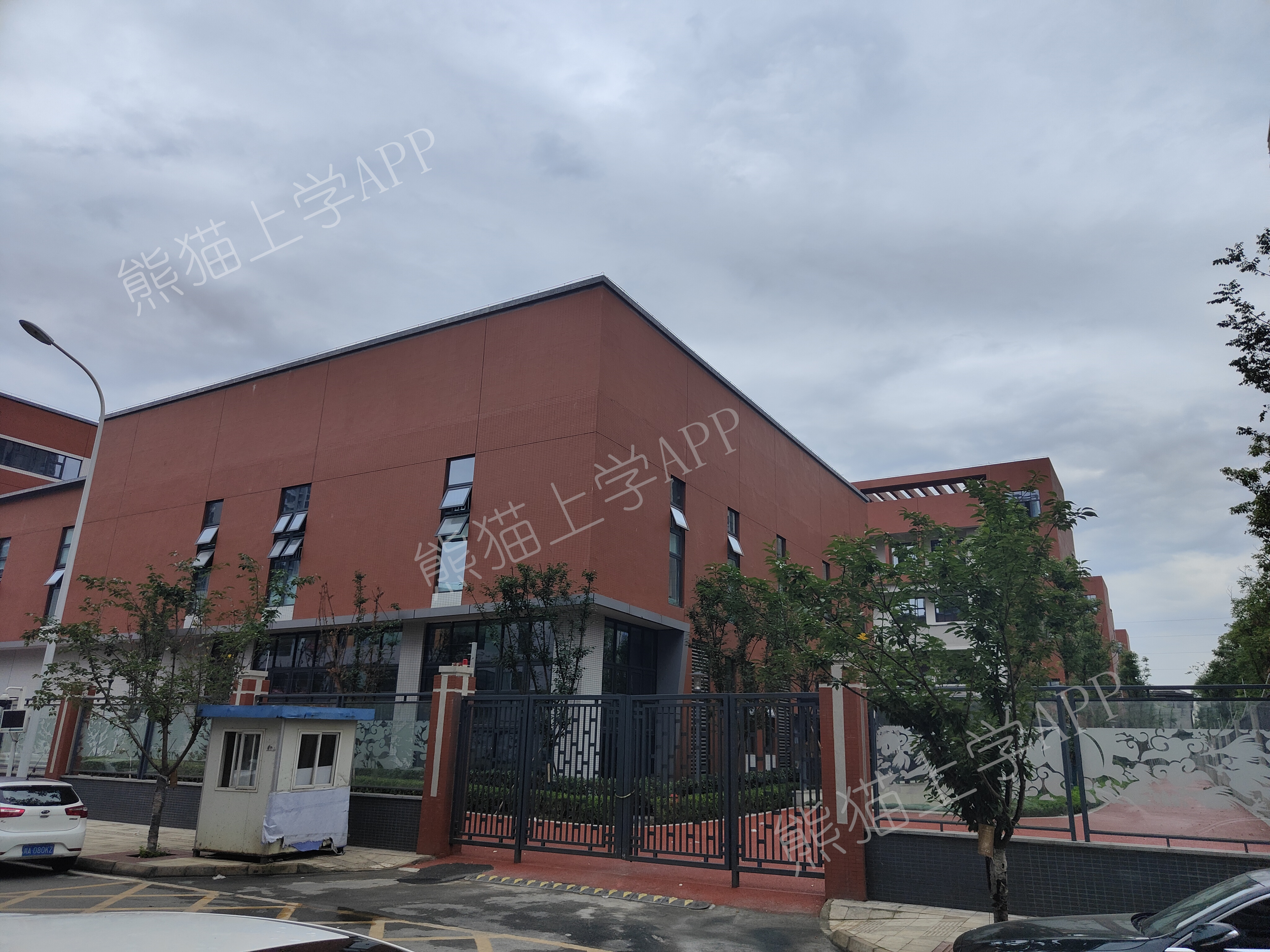 成华小学蜀都校区排名,成华小学蜀都分校是私立吗