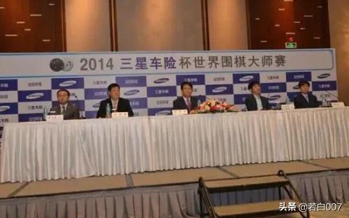 世界围棋公开赛赞助商有几个,世界围棋公开赛赞助商