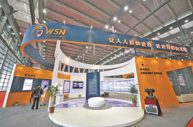 深耕工业互联网产业数字化,深耕互联网项目