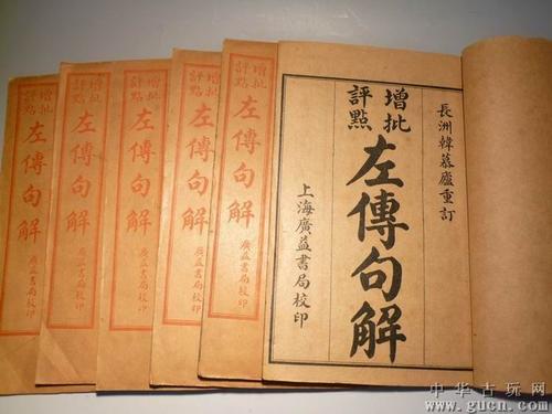 历史上最牛的皇帝的后人,历史上爷孙厉害父亲平庸的皇帝