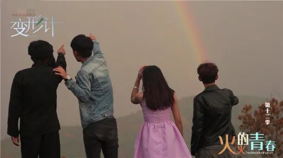 变形计主人公现状如何,变形计主人公现在照片