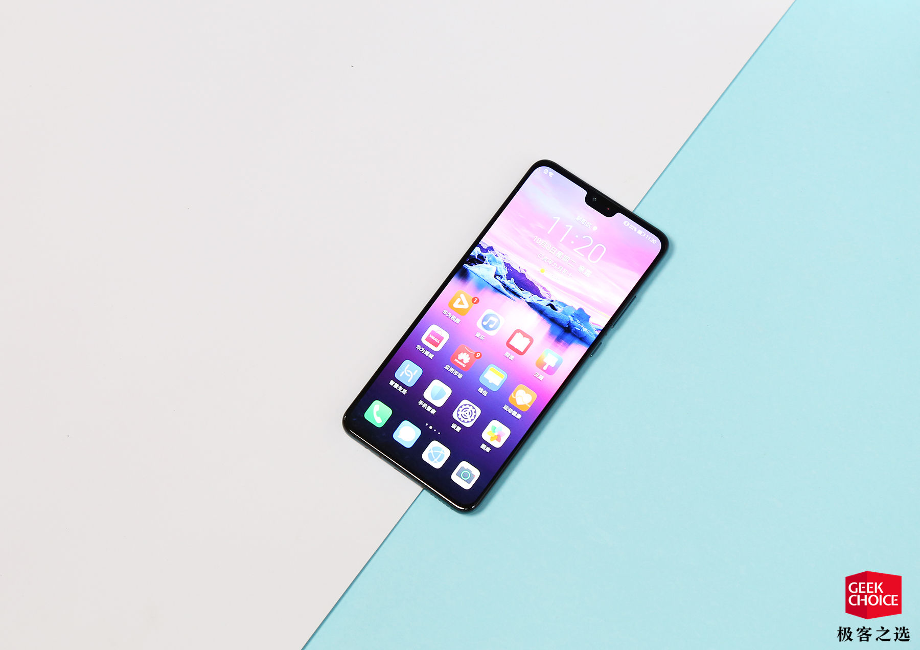 华为mate30测评苹果11,华为mate30发布麒麟990加持