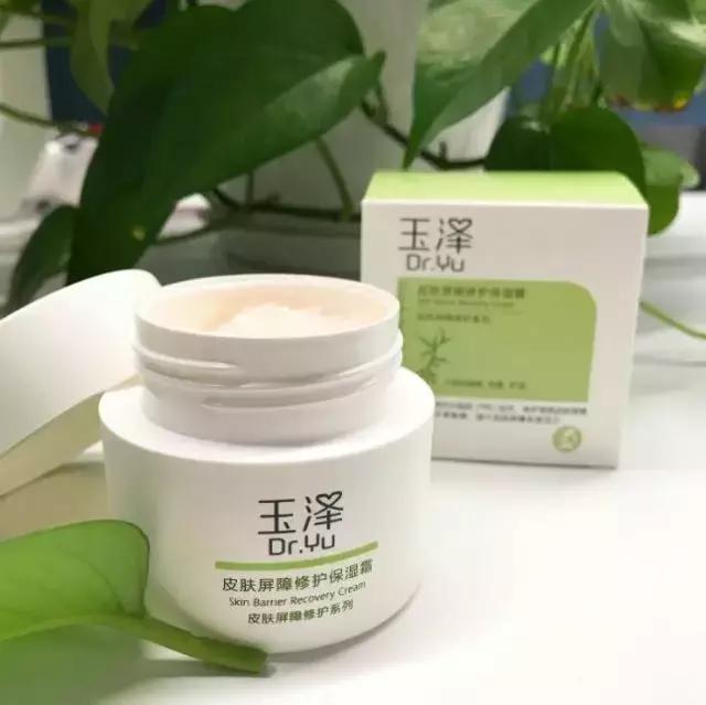 国货药妆推荐前十名,真正的国货药妆