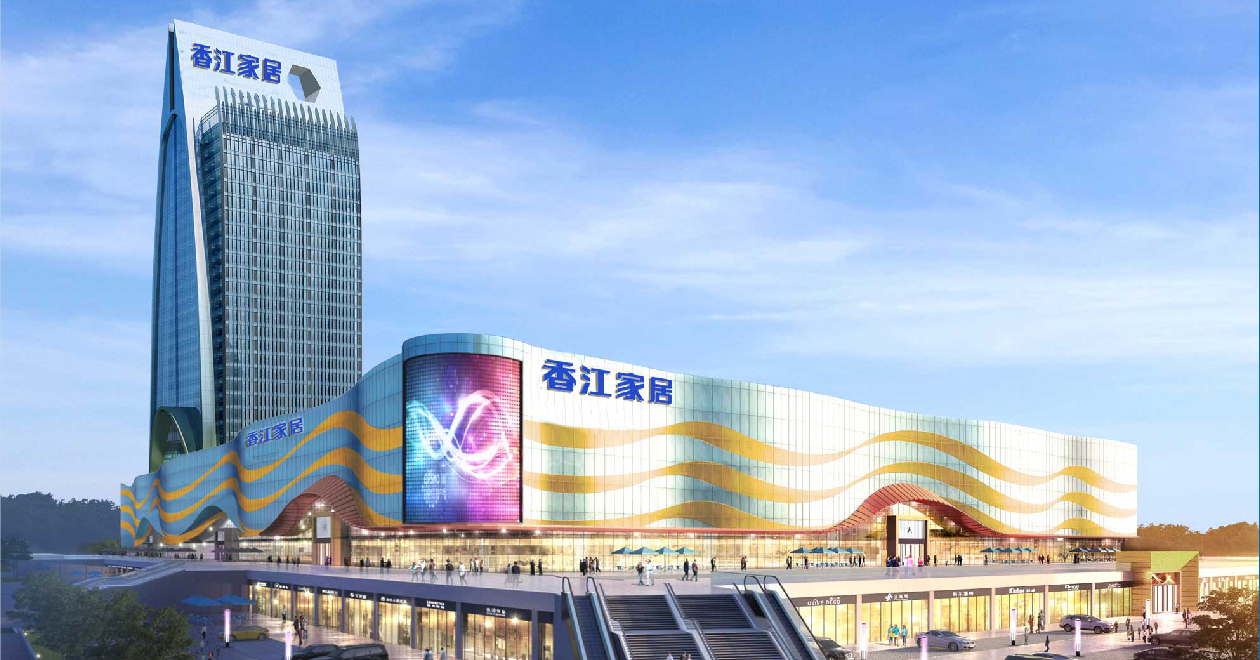 香江家居建材城,香江家居品牌工厂批发城