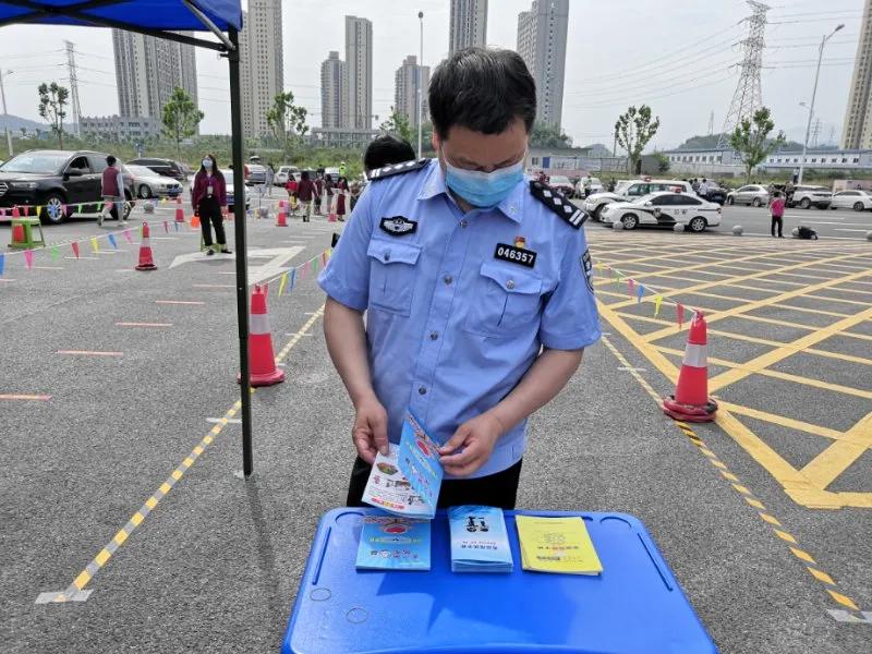 青春十堰520活动,今年的520我们用爱守护