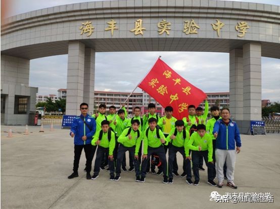 海丰县实验中学指标生,海丰县特长生招生