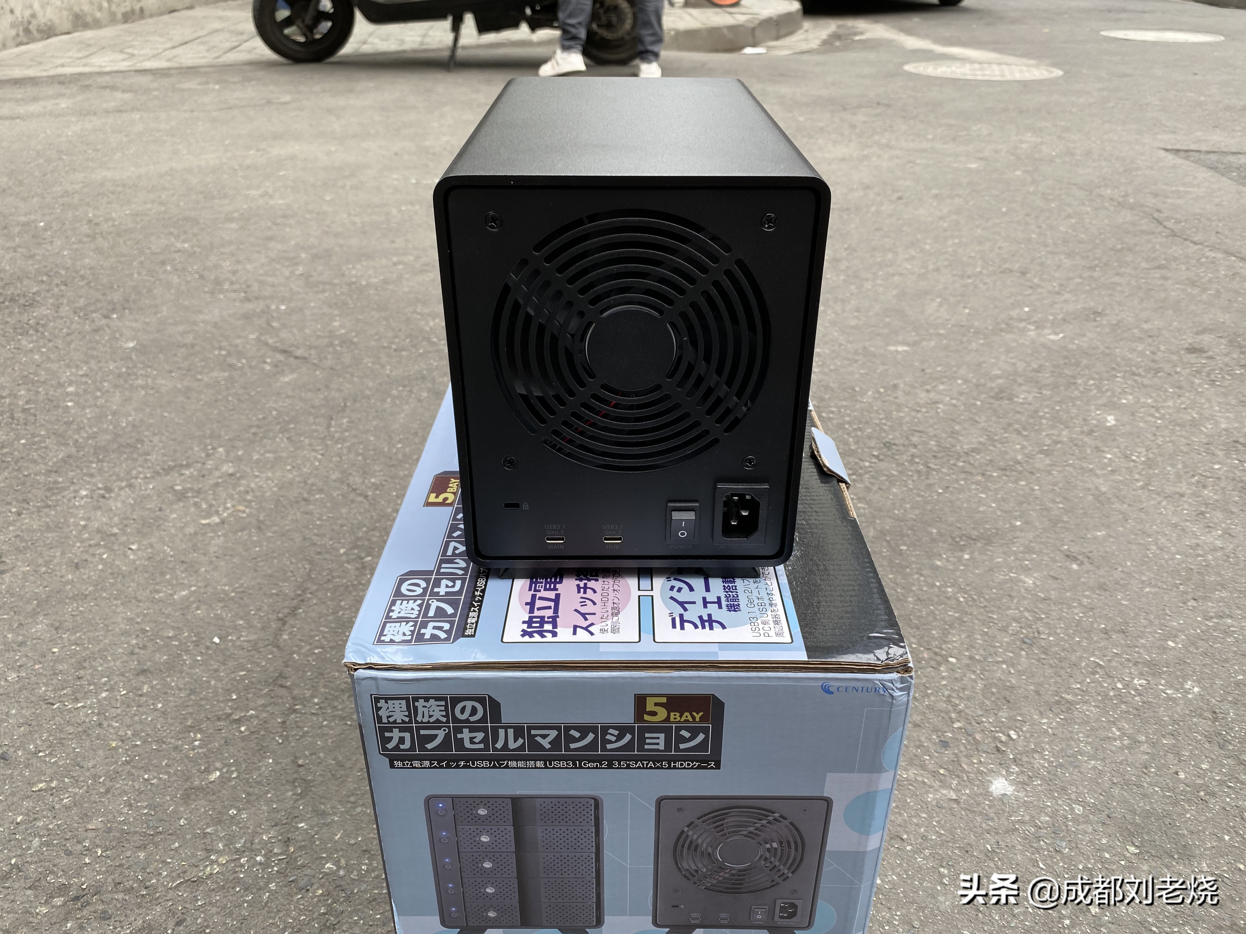 世特力硬盘盒识别,世特力硬盘盒为什么那么贵