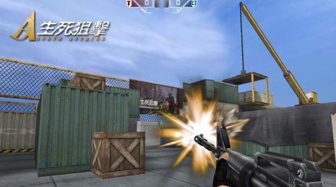 fps黄埔军校创世兵魂,创世兵魂fps