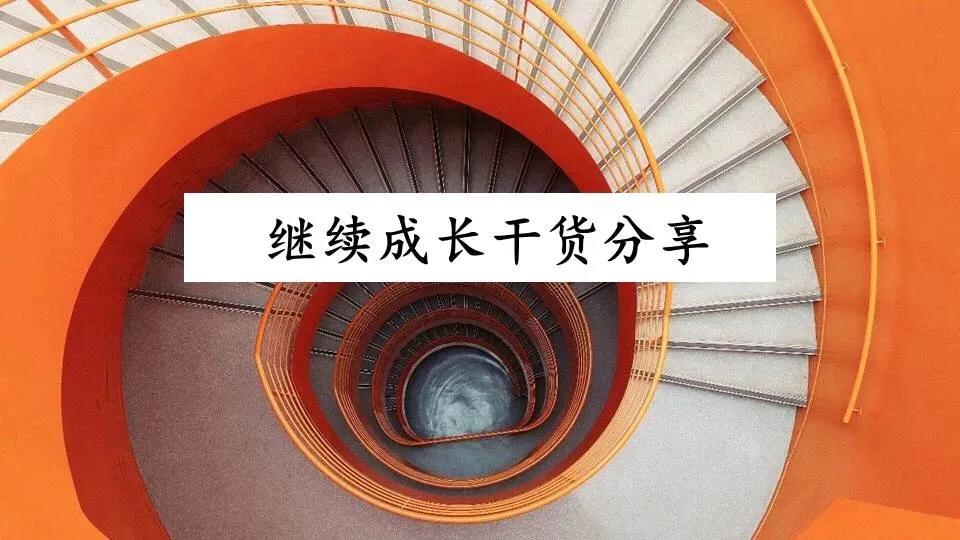 杨澜新书发布会完整版,杨澜的新书推荐