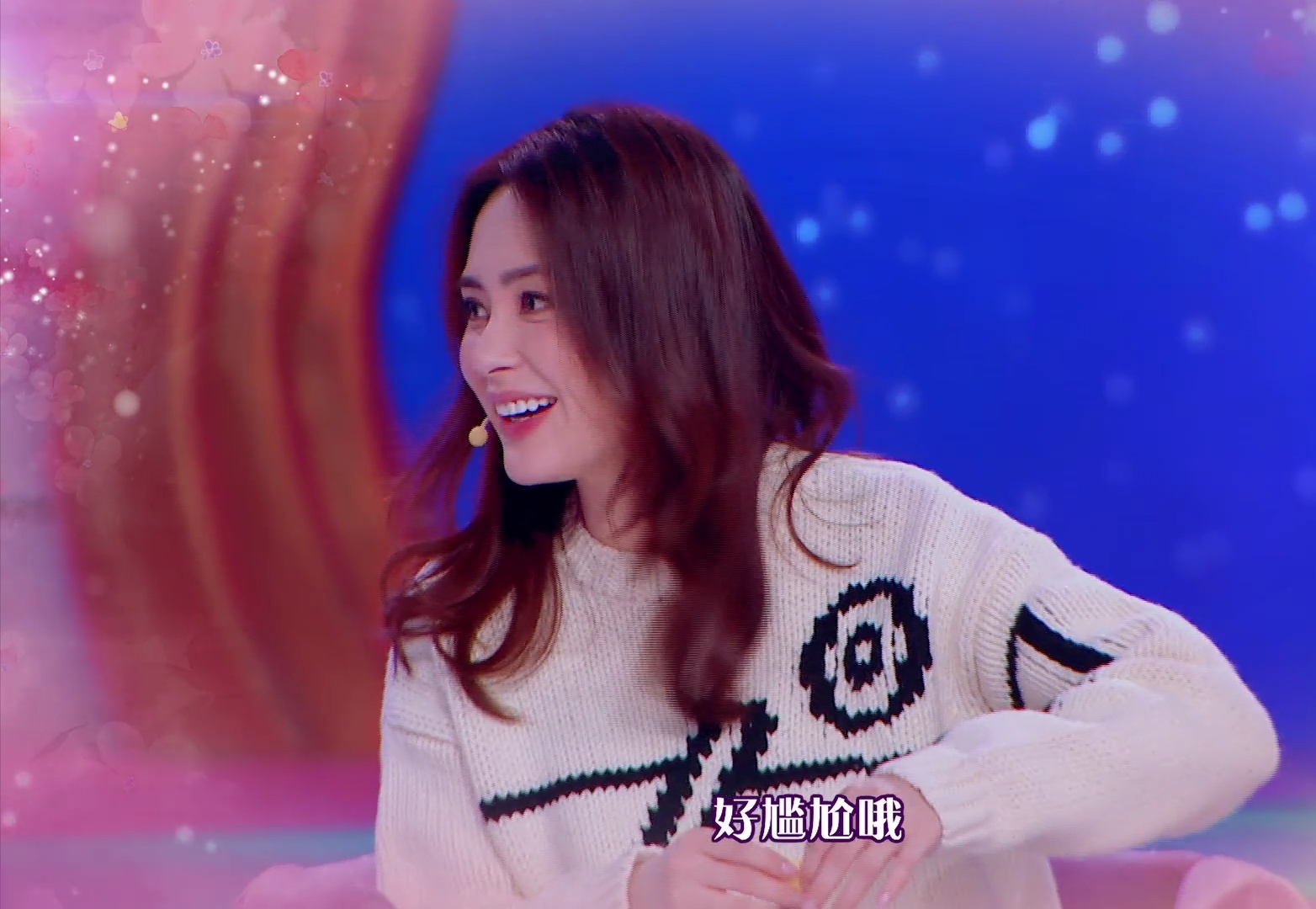 阿娇的金箔眼霜很好用，被问及价格，阿娇：不贵600多！大S很淡定