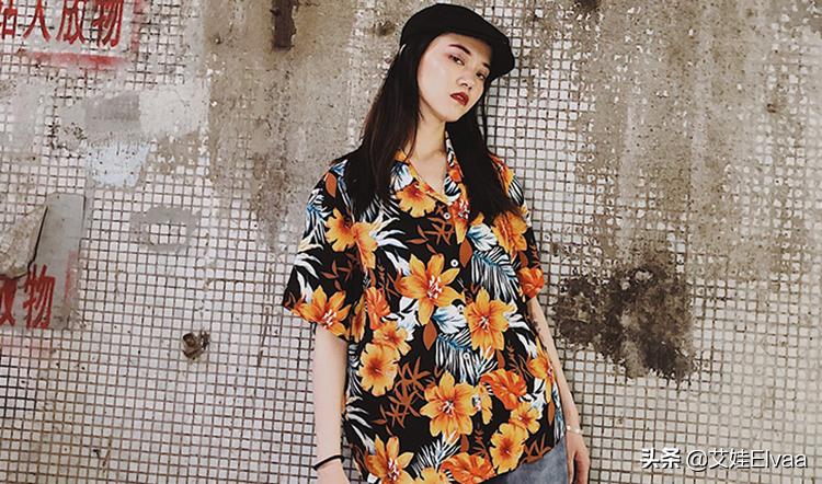 今年夏天度假风又诞生了，夏威夷衬衫热情又活跃，不开空调也凉爽