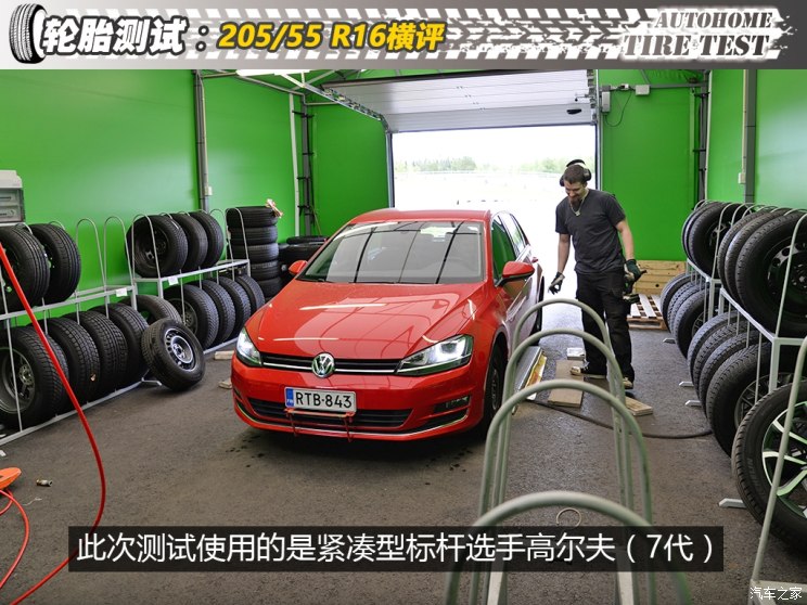 20555r16轮胎和19560r16区别,20555r16轮胎直径多少厘米