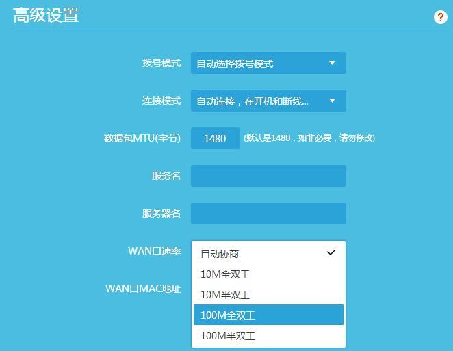 100m光纤网速为什么那么慢,100m光纤宽带wifi速度多少才正常