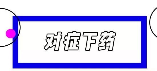 快闪店陈列展示,快闪店案例效果图现场直播