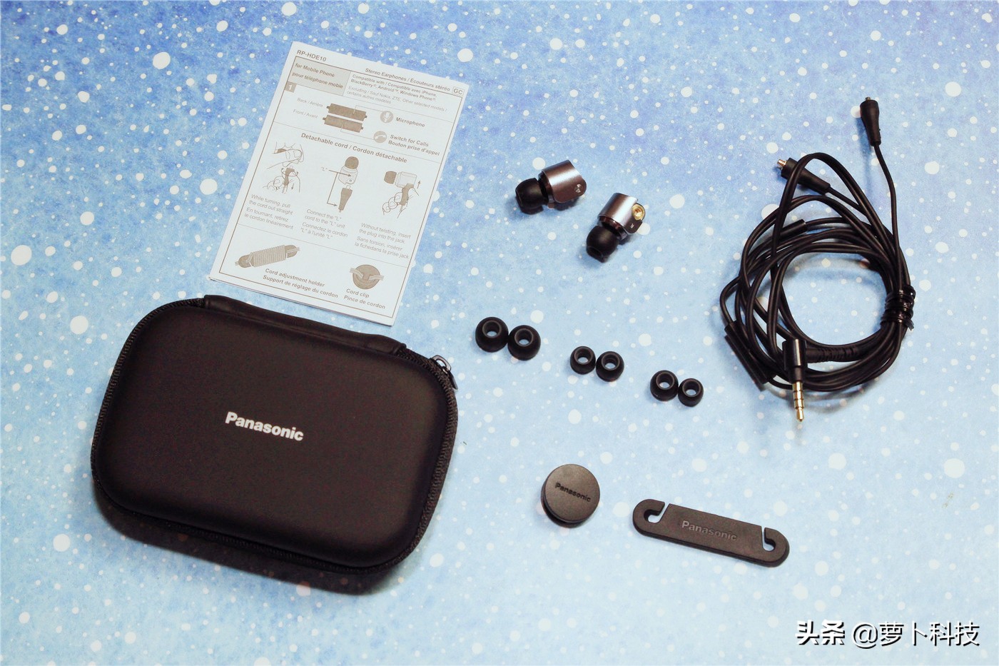 低音惊艳中高频惊喜：高解析耳机松下RP-HDE10试听体验