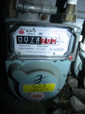 近两年燃气安全事故,燃气事故最新情况