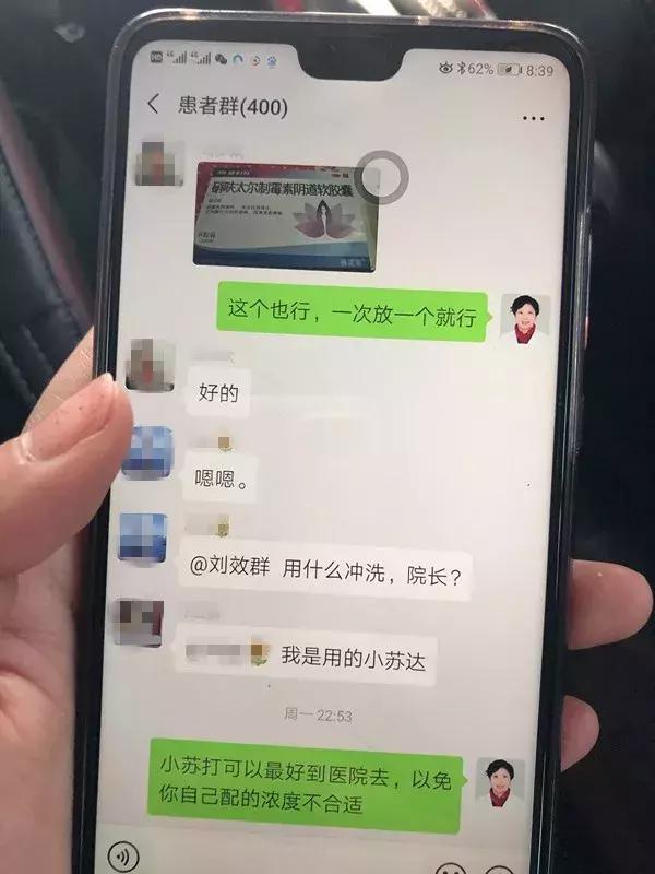 为了别人的孩子操碎了自己的心,为了孩子为了家操碎了心