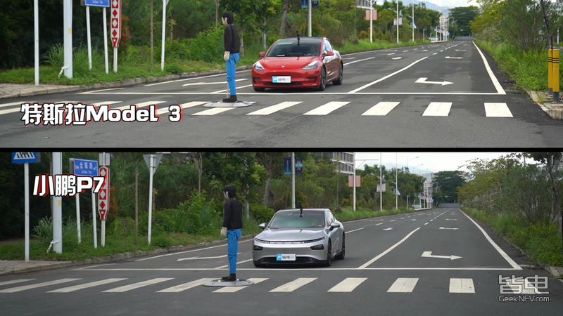 小鹏p7口碑,超越期待的极致驾驶感受小鹏p7