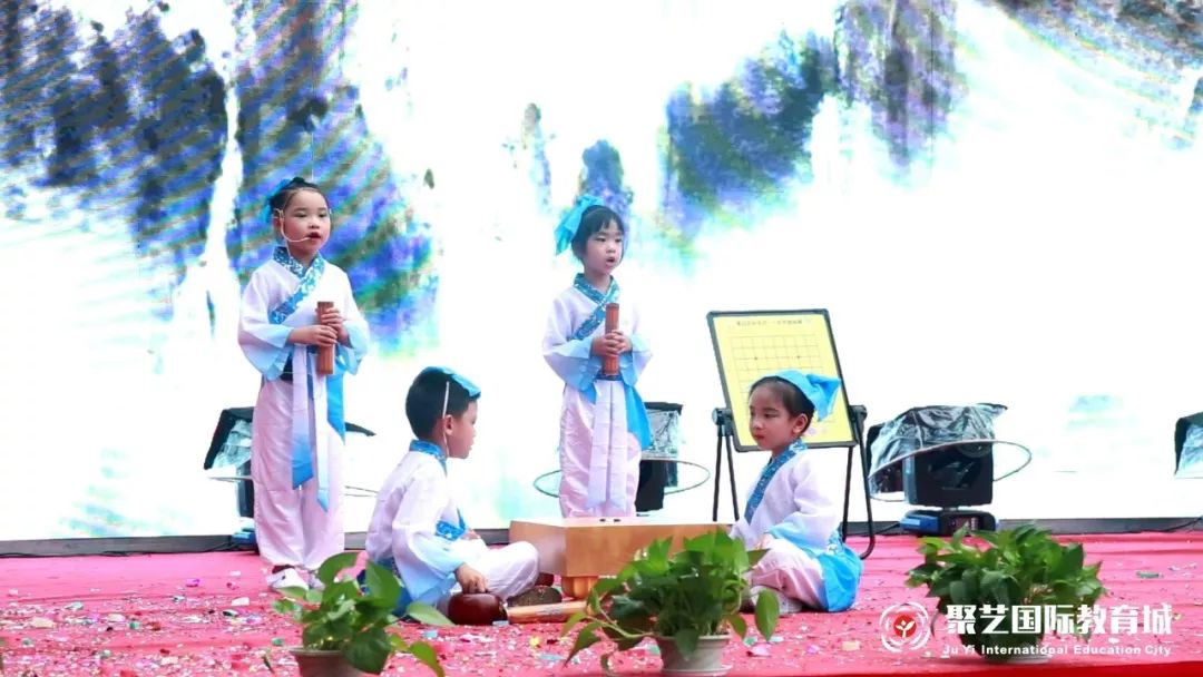 聚艺大舞台开业,聚艺开业直播回放