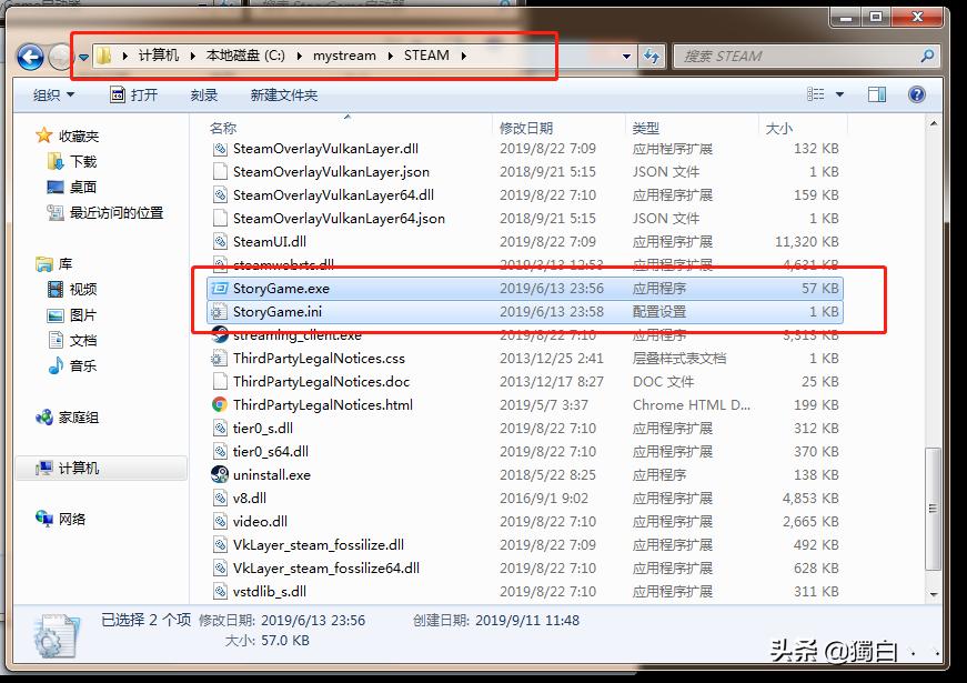 网吧游戏管理软件,网吧游戏如何运行