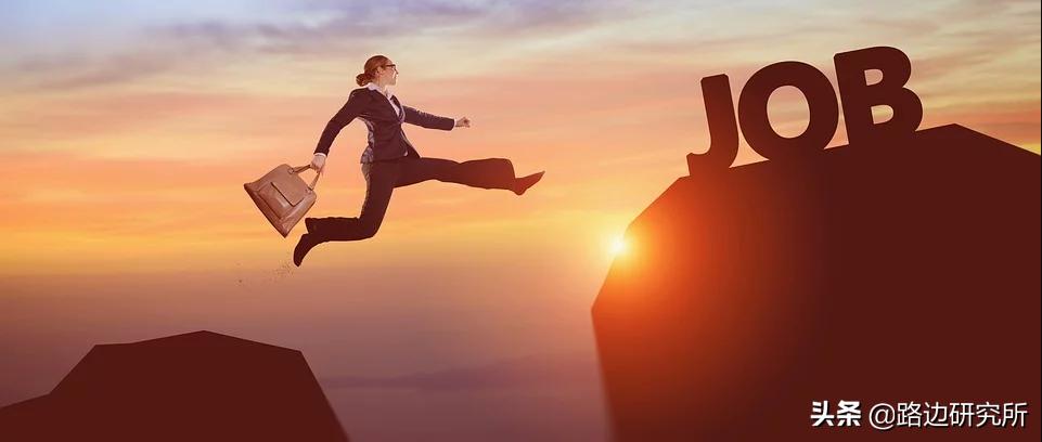 今日大盘回顾(20191125)