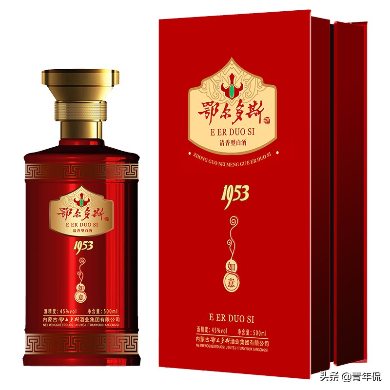 内蒙古十大经典白酒,内蒙古的名酒