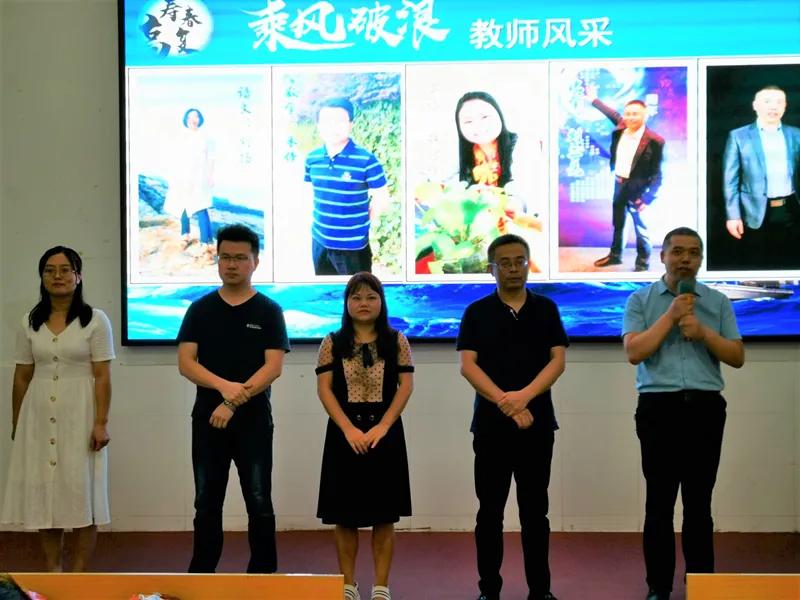 滨湖寿春中学高复班,滨湖寿春高复班