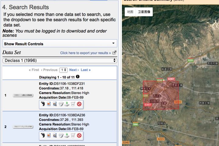 60年老卫星地图下载,10年前高清卫星地图怎么找