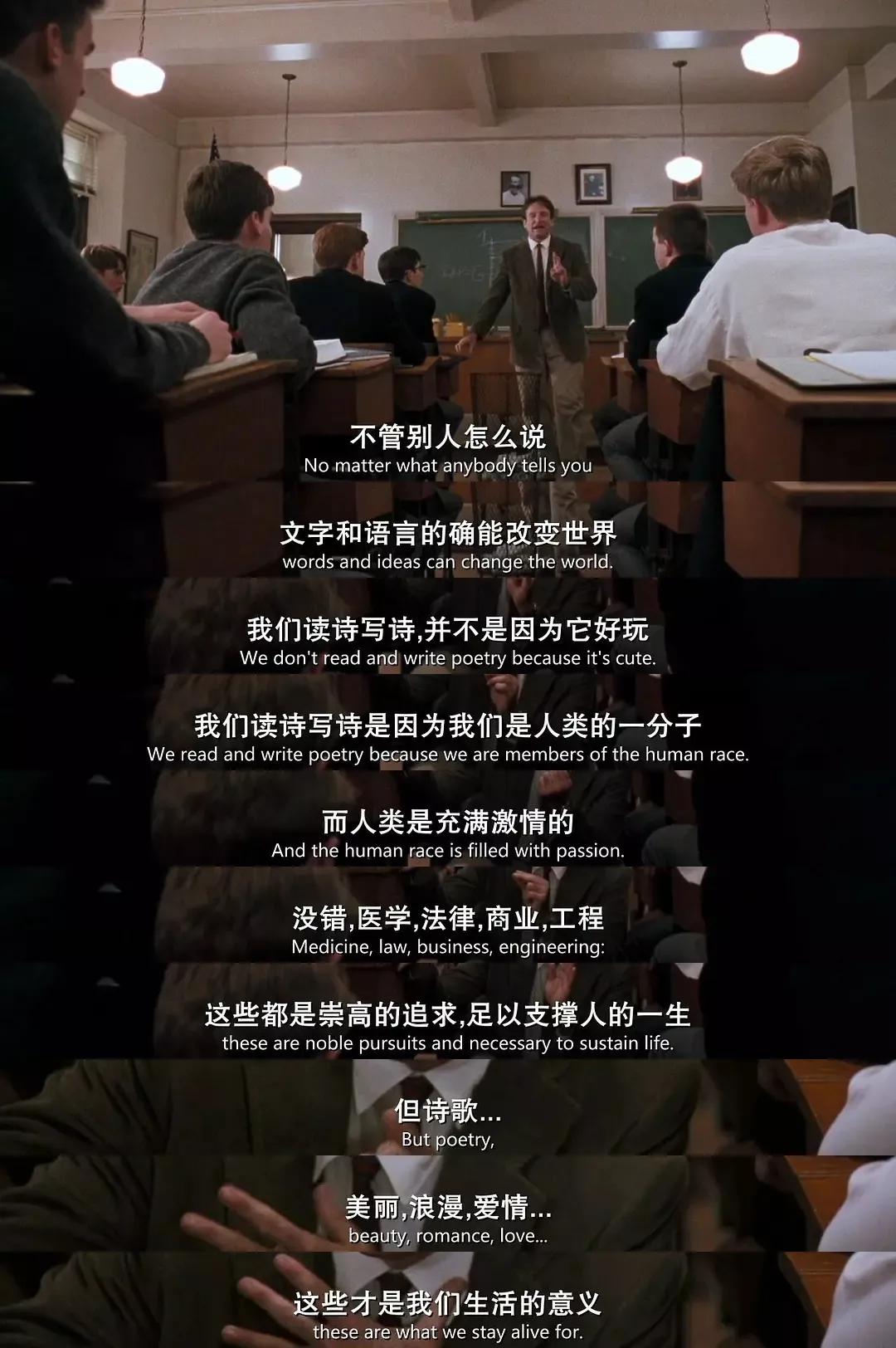 语文课本知识出错,语文教材到底发生了什么变化