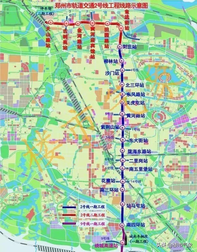 宜家地铁14号线,宜家家居地铁3号线