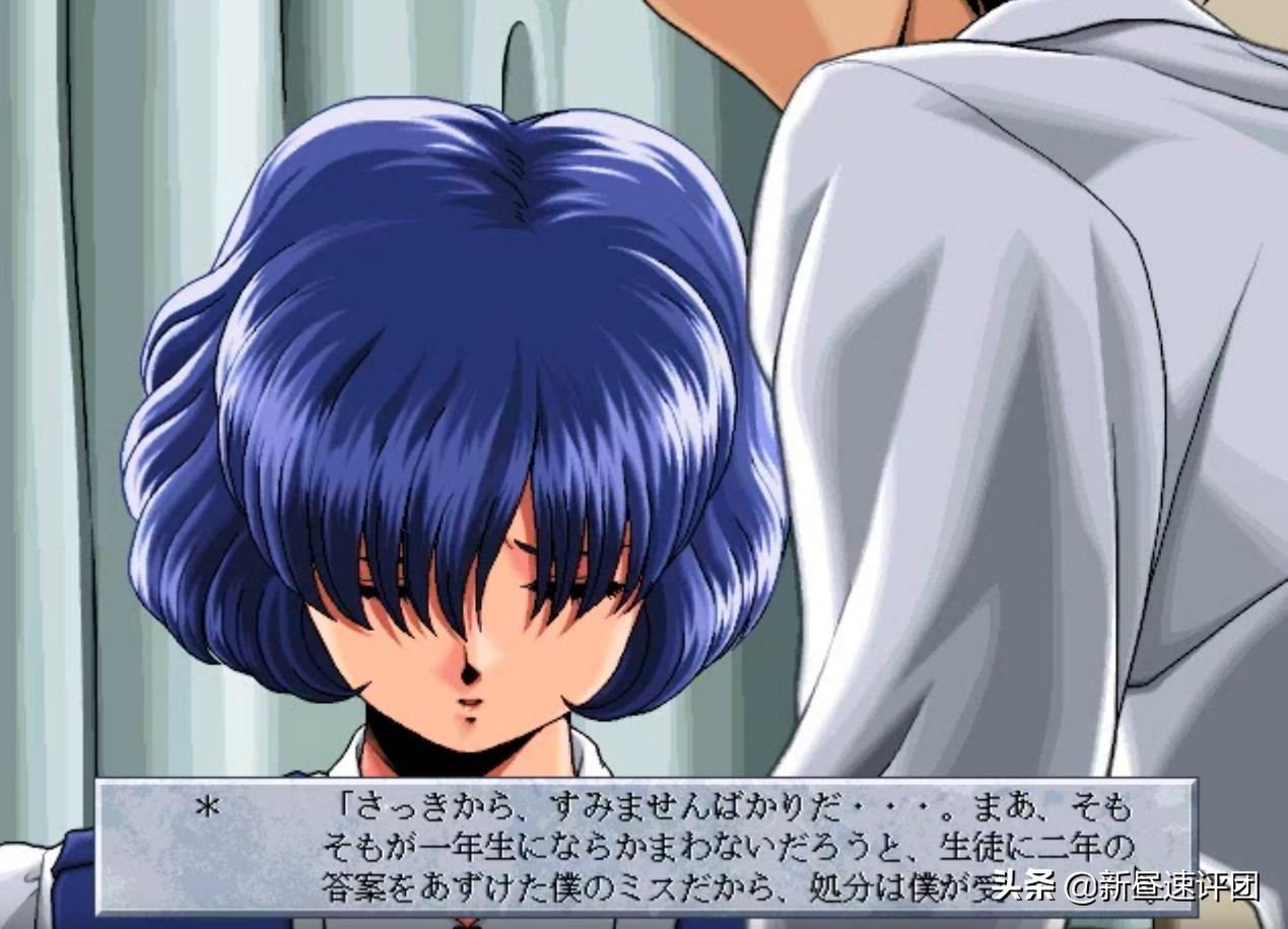 pc97和win98哪个好,日本pc98