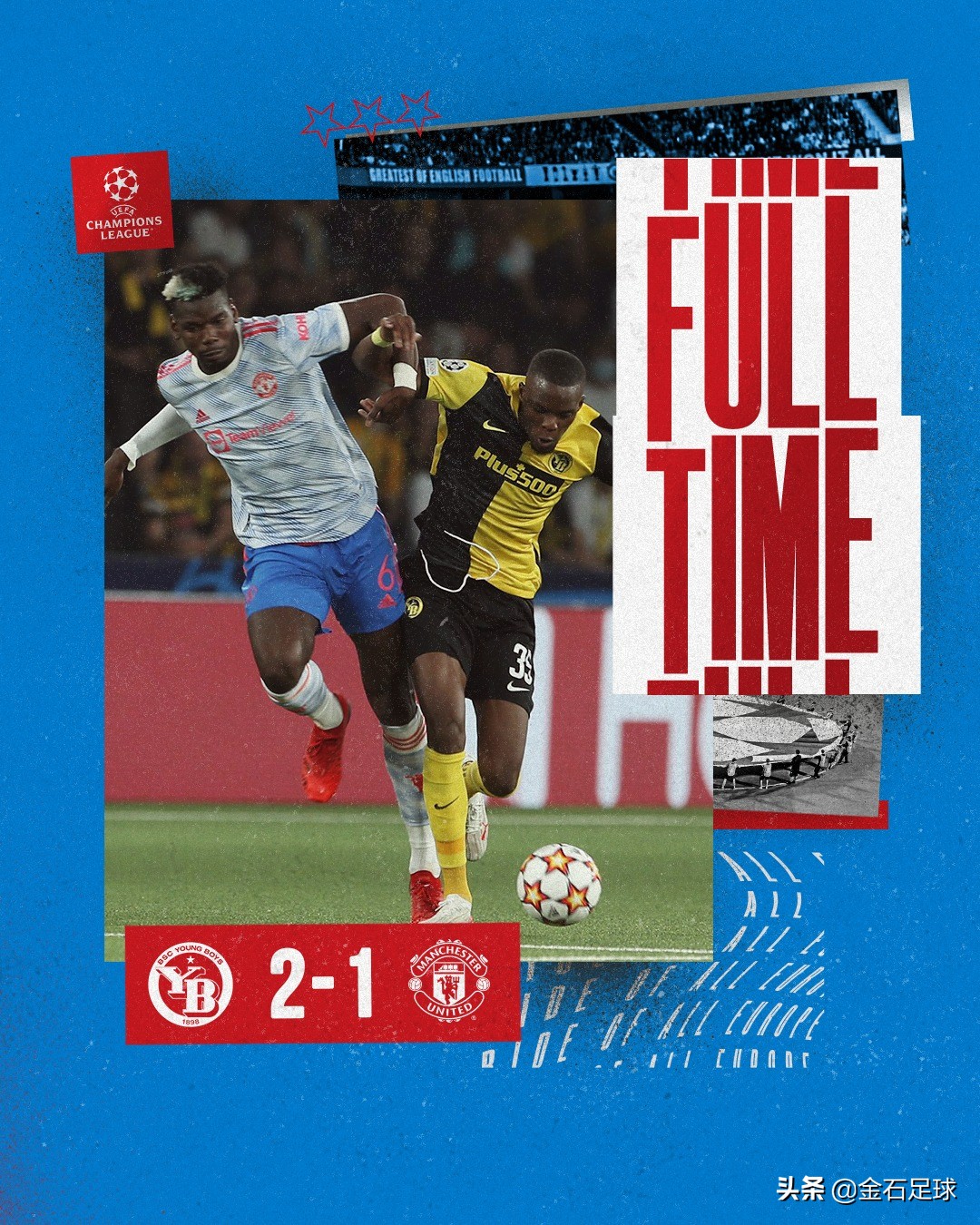 「金石足球丨早安足坛」万万没想到的比赛这就是足球比赛的魅力