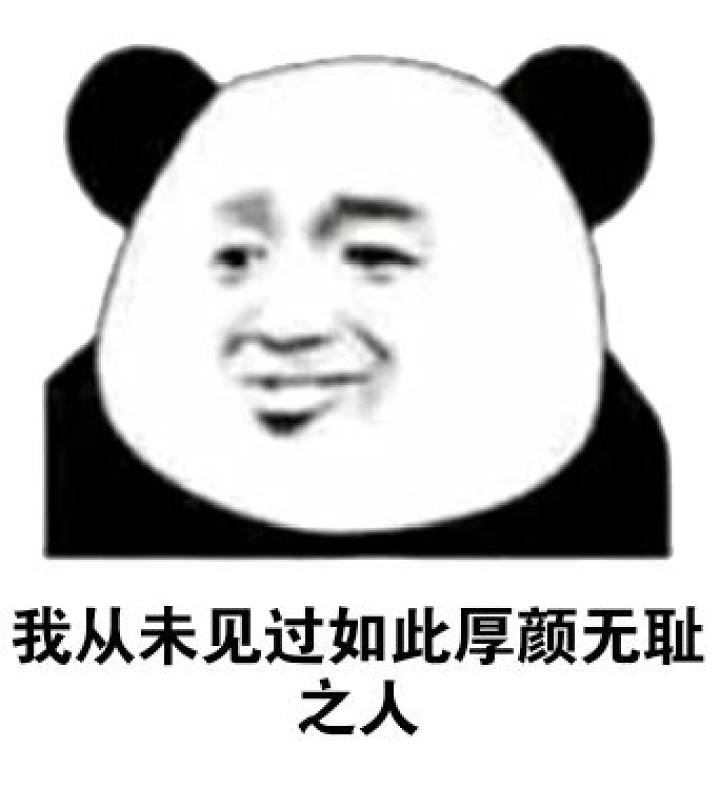 闲鱼手机交易防骗,闲鱼防骗指南