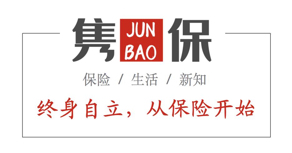 保险经纪人自述,做保险经纪人要懂什么