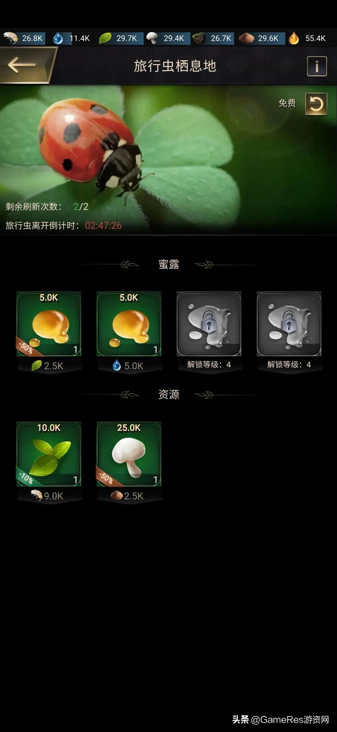 《小小蚁国》跻身8月出海收入榜，题材创新“卷”向动物领域？