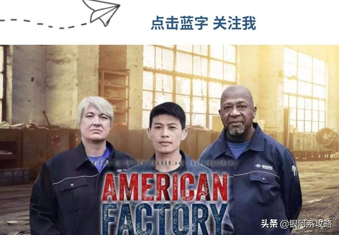 福耀曹德旺奥斯卡,曹德旺奥斯卡奖得主