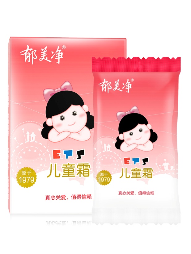 十大婴幼儿洗护品牌排行榜,私密洗护品牌十大排行榜