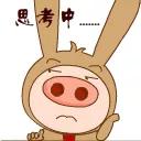 frequency函数详解,怎样使用frequency函数