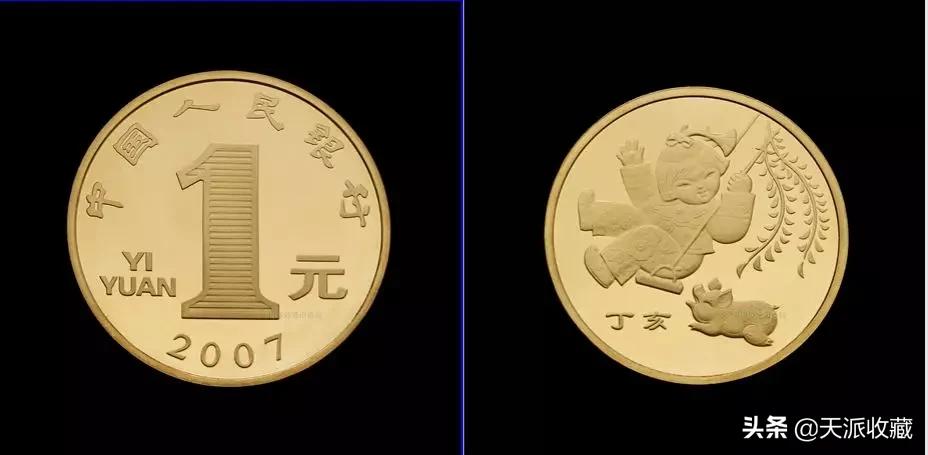 即将发行的四种纪念币,那些鲜为人知的纪念币