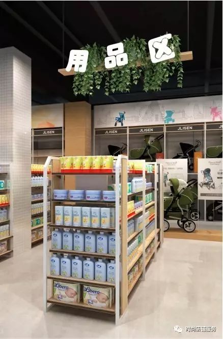 母婴店怎么开才有人气,母婴店怎么开加盟店呢视频